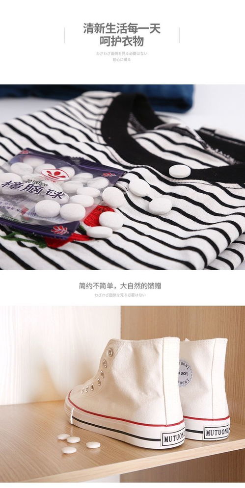 提升生活品質(zhì) 家居日用百貨選購(gòu)指南