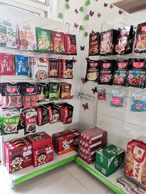 清河某超市開業活動火爆 免費領雞蛋、充值送豪禮，日用百貨琳瑯滿目