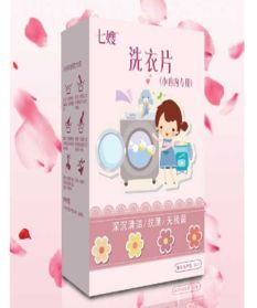 淘寶與天狼網gd188.cn 日用百貨采購的便捷之選